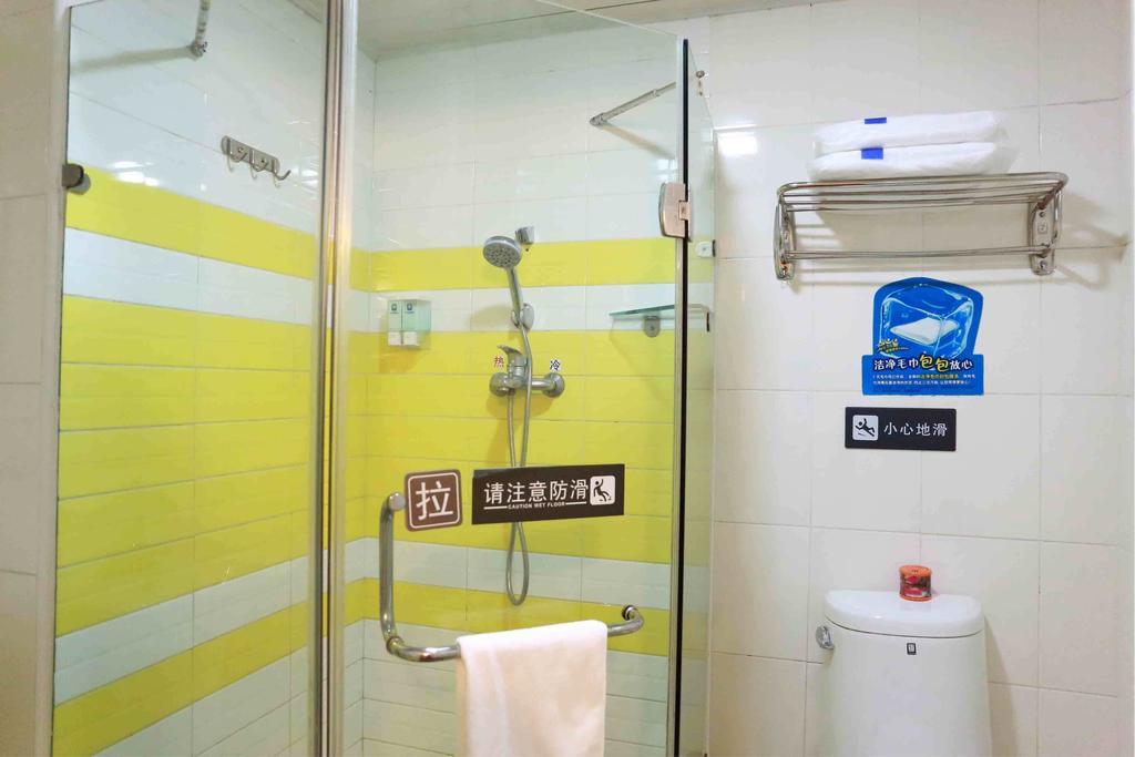 7Days Inn Hangzhou Xiasha Gaosha Subway Station Business Street חדר תמונה