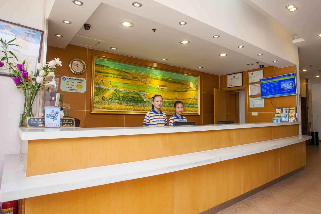 7Days Inn Hangzhou Xiasha Gaosha Subway Station Business Street חדר תמונה